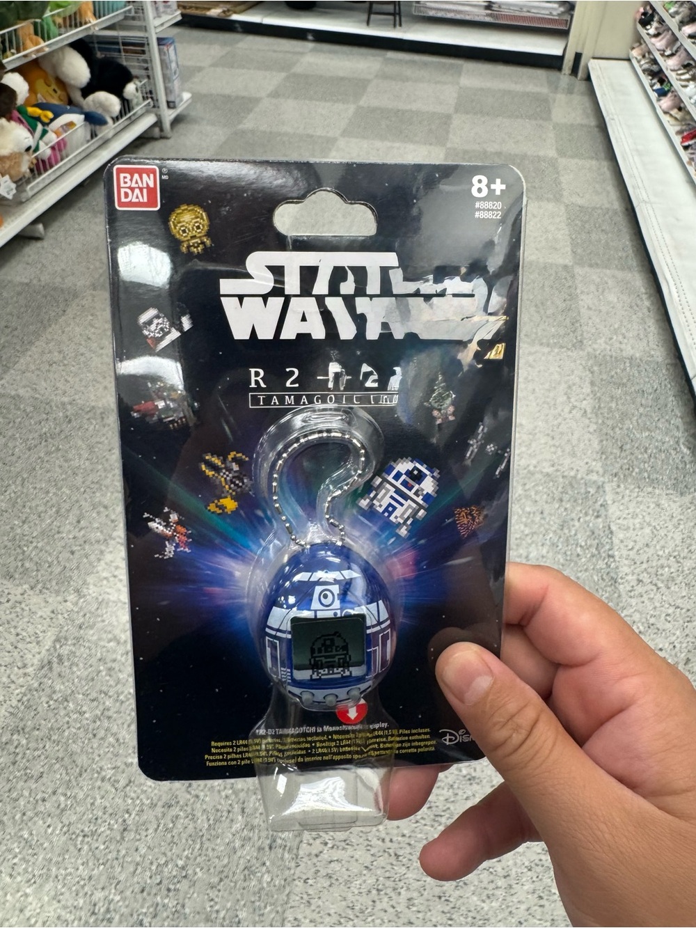 Bandai Star Wars R2-D2 Tamagotchi Keychain - Blue & White